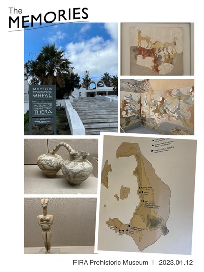 fira prehistoric museum