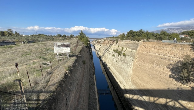 Corinth Canal