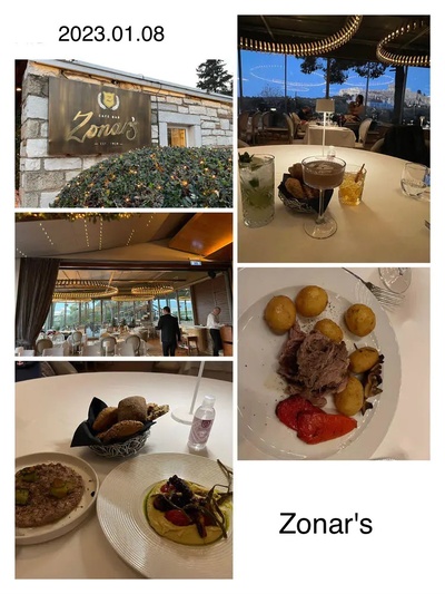 Zonar's Restaurant