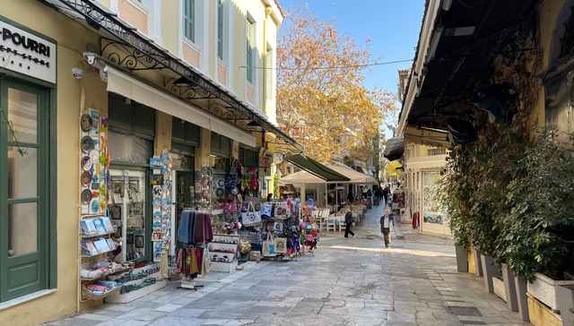 Town of Plaka