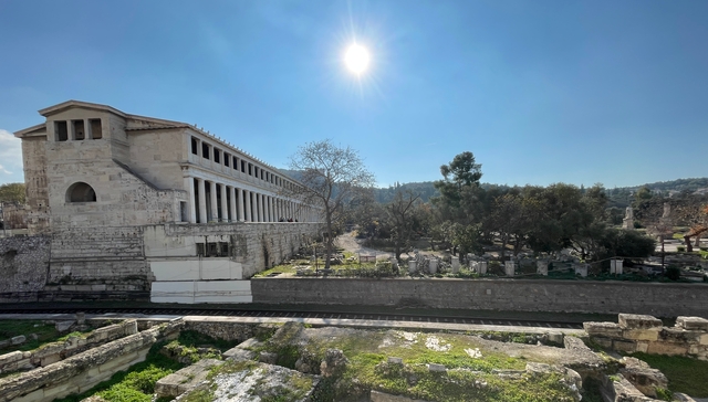 Roman Agora