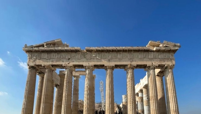 Acropolis