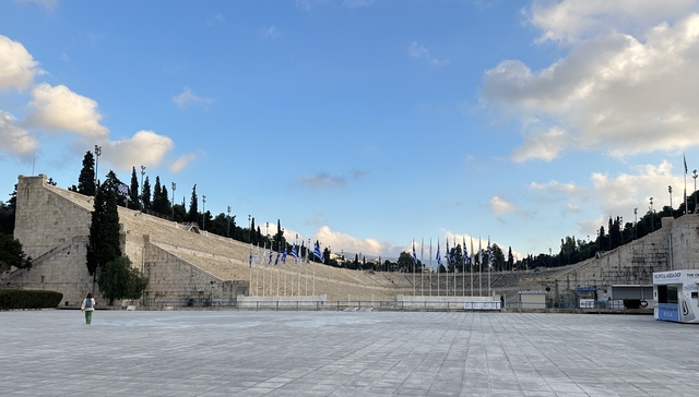 Panathenaic Stadium