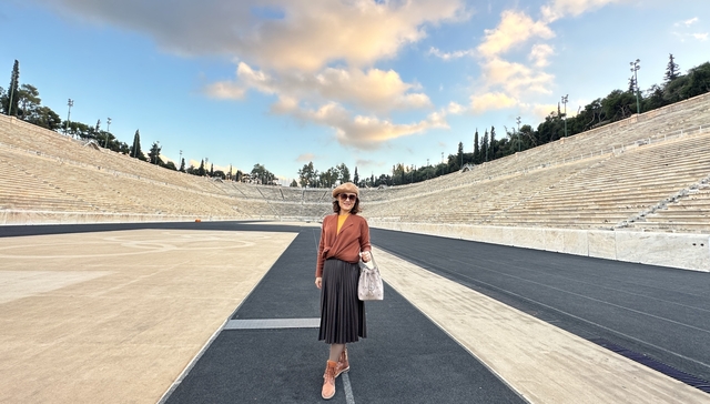 Panathenaic Stadium