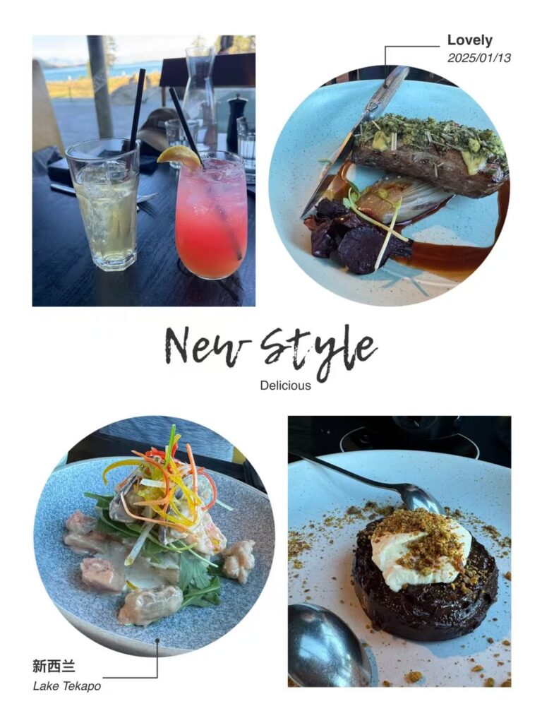 dinner at Dark Sky Experience
