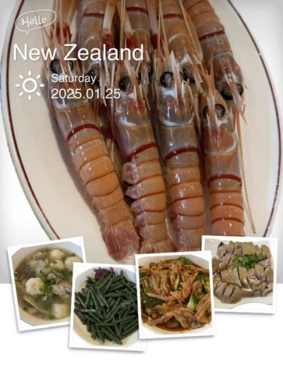 New Zealand Scampi