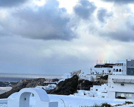 Rainbow Oia