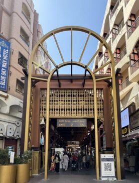 Dubai Gold Souk 迪拜黄金集市