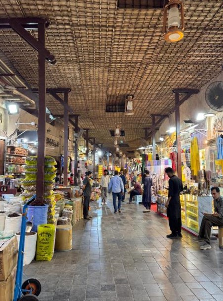 Spice Souk 香料市场