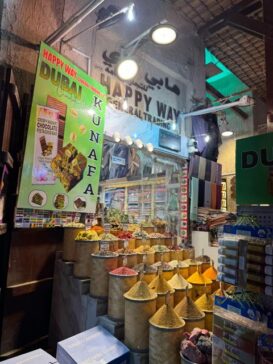 Spice Souk 香料市场