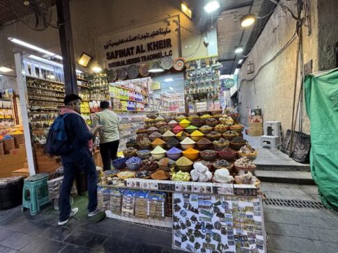 Spice Souk 香料市场