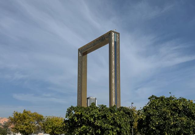 Dubai Frame 迪拜相框