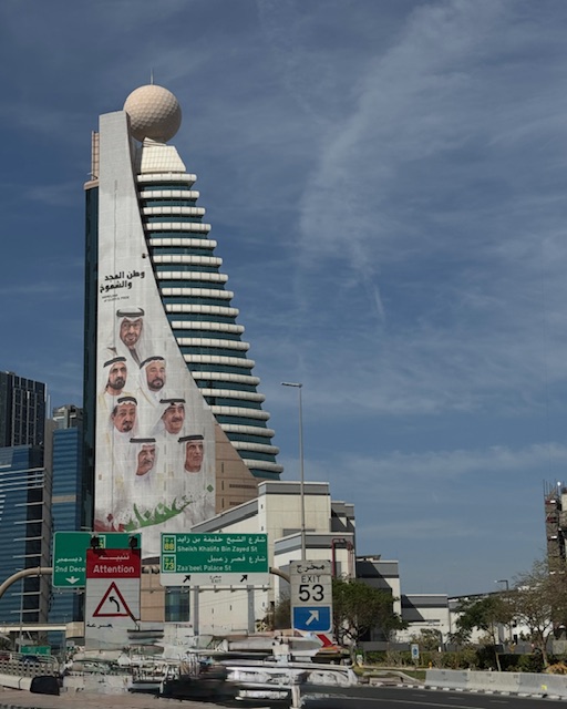 Dubai past and present rulers 迪拜历代酋长