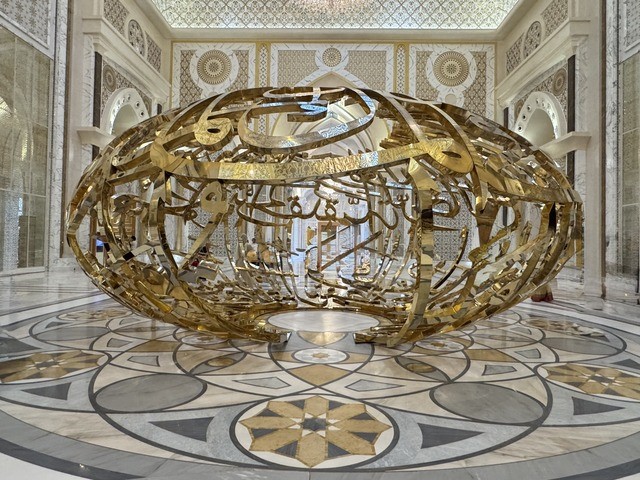 Golden Globe 金球