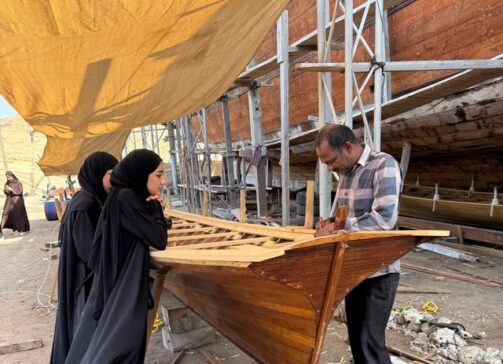 The Dhow Factory 多乌造船厂