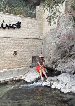 Ain Al Thawarah hot spring 阿因·塔瓦拉温泉