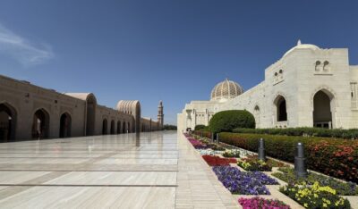 Read more about the article Middle East Travel Journal Day 9: A Day in Muscat