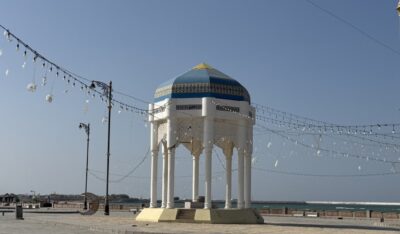Read more about the article Middle East Travel Journal Day 12 – A Day Trip to Sur