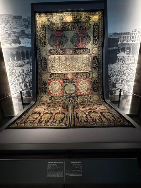 Doha Museum of Islamic ArtKiswah (Kaaba Covering) Exhibit多哈伊斯兰艺术博物馆克尔白覆盖布展品
