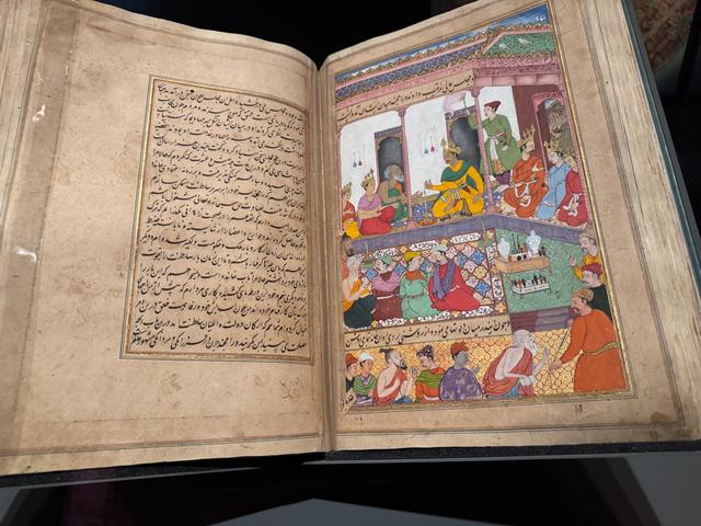 Doha Museum of Islamic ArtManuscript with Persian Miniature Painting多哈伊斯兰艺术博物馆带有波斯细密画的手稿