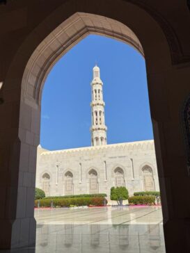 Muscat Al Alam Palace Front View马斯喀特 阿拉姆王宫 正门外观