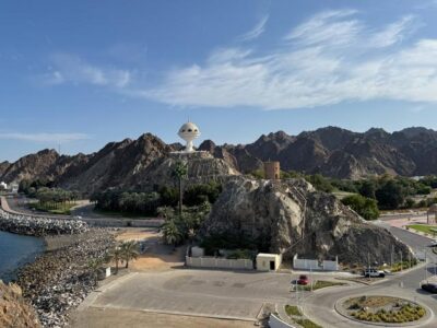 Muscat Mutrah Fort and Incense Burner Hill马斯喀特 马特拉古堡与香炉山远景