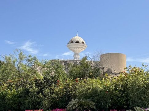 Muscat Riyam Park Incense Burner Close View马斯喀特 里亚姆公园 香炉特写
