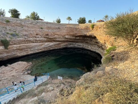 Bimmah Sinkhole 比马尔深坑