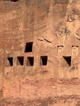 Ancient City of Dadan 达丹古城