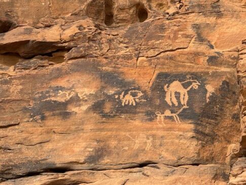 Jabal Umm Sinman 贾巴尔·乌姆·辛曼