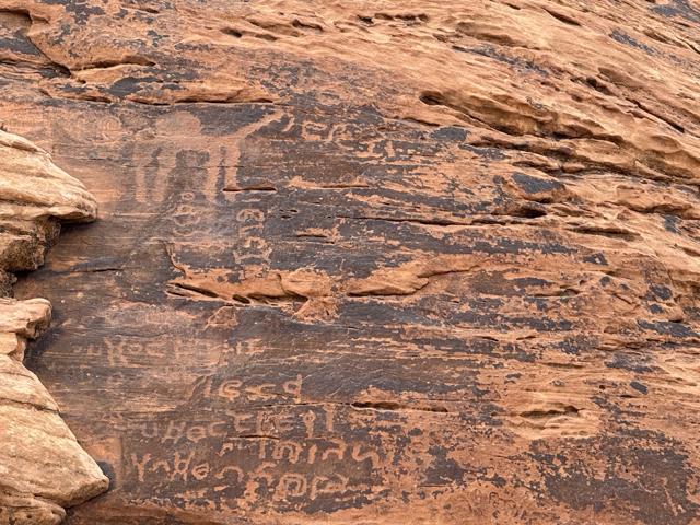 Jabal Umm Sinman 贾巴尔·乌姆·辛曼