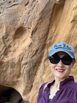 Ancient City of Dadan 达丹古城