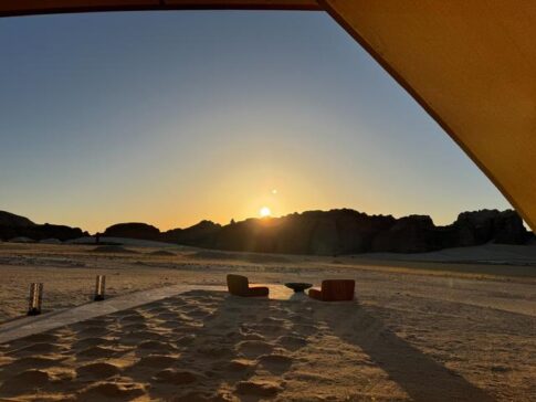 AlUla Sunrise 阿尔乌拉日出