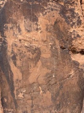 Jabal Umm Sinman Rock Art - The King 贾巴尔·乌姆·辛曼岩石艺术 - 国王