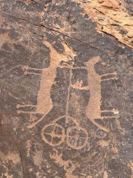 Jabal Umm Sinman Rock Art - Chariot 贾巴尔·乌姆·辛曼岩石艺术 - 战车