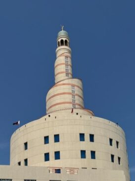 Abdullah Bin Zaid Al Mahmoud Islamic Cultural Center 阿卜杜拉·本·扎伊德·马哈茂德伊斯兰文化中心