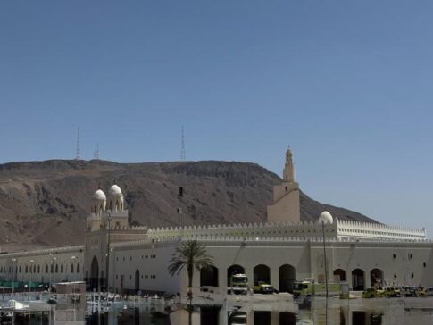 Dhul Hulayfah, Miqat 米戈特站