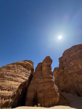 Banyan Tree Alula scenic view 阿尔乌拉悦榕庄优美风景