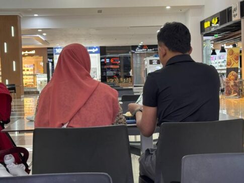 Hail Local Shopping Mall 哈伊勒商场