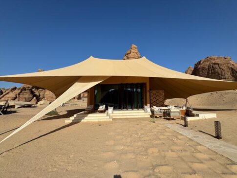 Banyan Tree Alula 阿尔乌拉悦榕庄