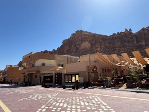AlUla New Old Town 阿尔乌拉新老城