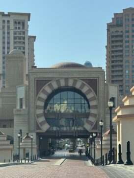 Doha Pearl Island Elegant Archway 多哈珍珠岛优雅拱门