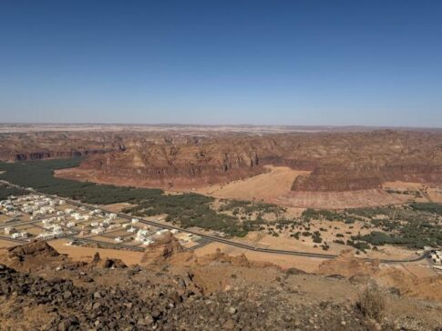 Harrat Viewpoint 哈拉特观景台