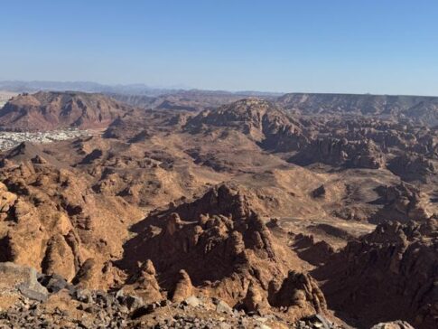 Harrat Viewpoint 哈拉特观景台