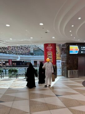 Doha Local Mall 多哈当地商场