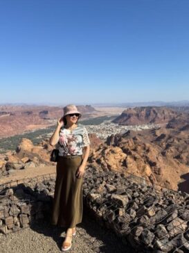 Harrat Viewpoint 哈拉特观景台