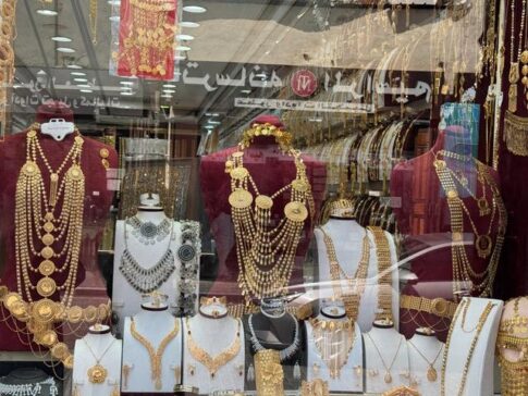 Jeddah Old Town Gold Store 吉达老城区金店