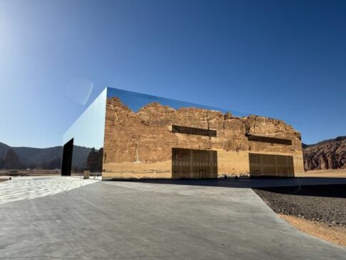 Maraya Concert Hall 阿尔乌拉音乐厅