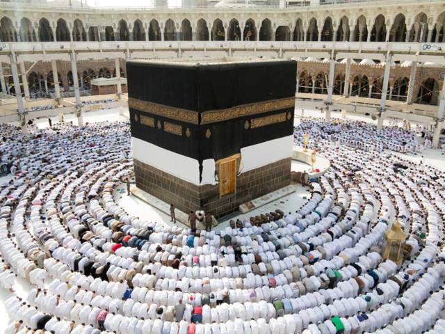 Hajj (the pilgrimage to Mecca) 麦加朝觐
