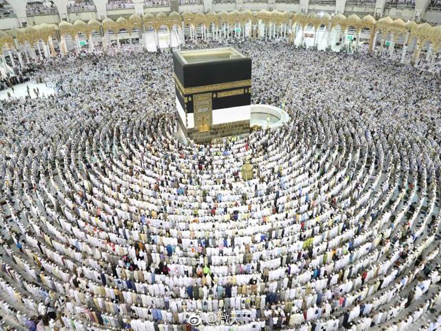 Hajj (the pilgrimage to Mecca) 麦加朝觐